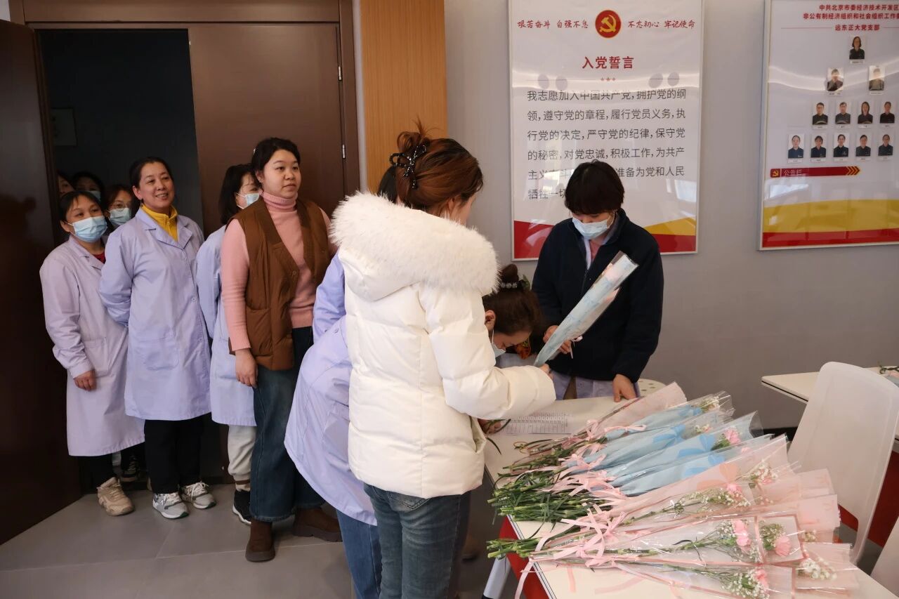三八女神节特辑 | 质检巾帼绽芳华 悦己向美赴新程 - 远东正大检验集团有限公司