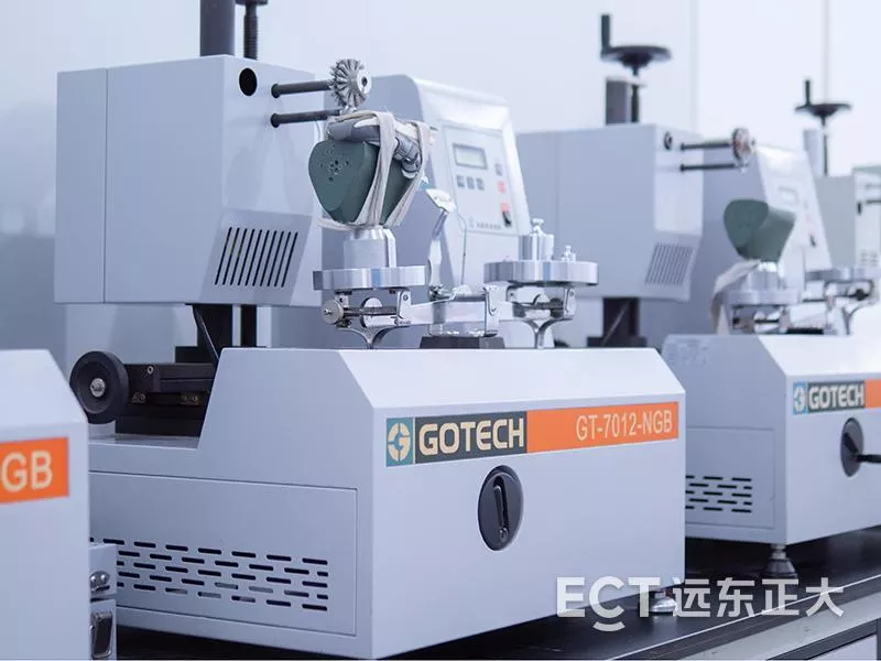 轻工实验室2.jpg