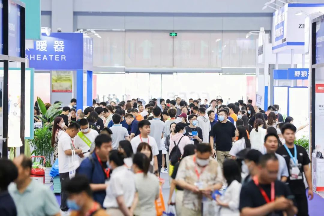 远东正大检验集团出席2023中国（宁波）出口跨境电商博览会并发表主题演讲